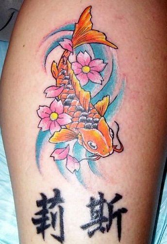 Chinese Koi Fish Tattoo