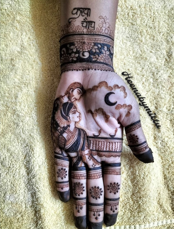 Karva Chauth Mehandi Designs