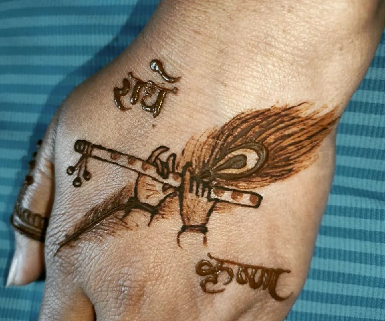 Krishna Mehndi