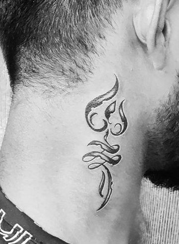 Stylish Mahadev Tattoo On The Neck
