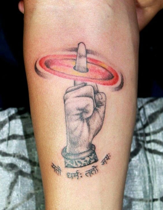 Sudarshan Chakra Tattoo