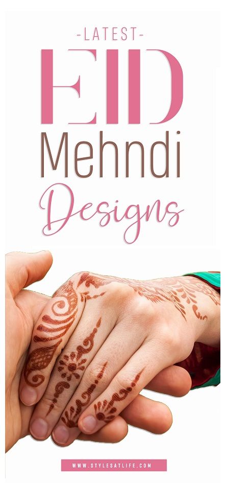 Ramzan Eid Mehndi Designs