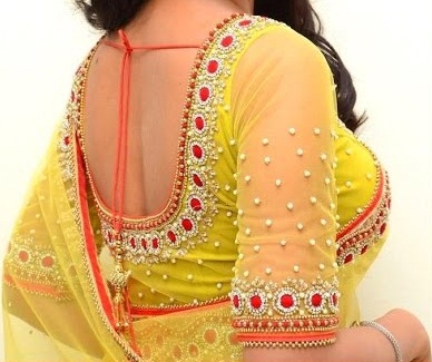 Back U Neck Blouse