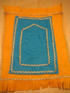 Ramadan Rug