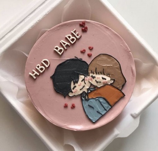 Birthday Cake Design For Bf