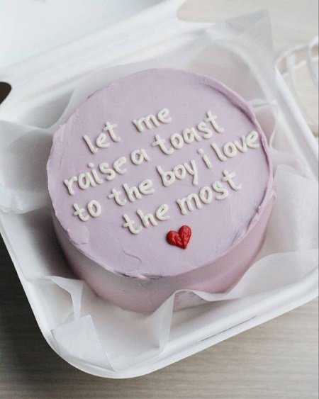 Cake Birthday Boyfriend