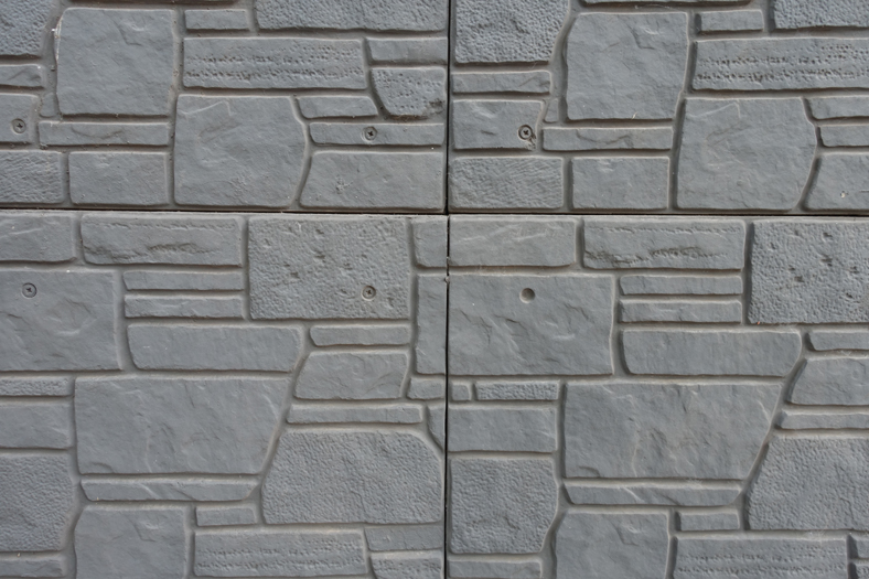 Concrete Brick Wall Design