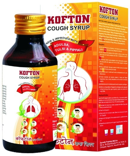 best syrup for wet cough