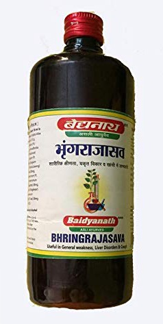khansi ka best syrup name