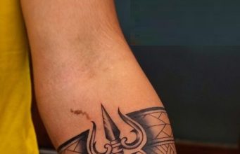 20+ Inspiring Armband Tattoo Designs and Their Meanings