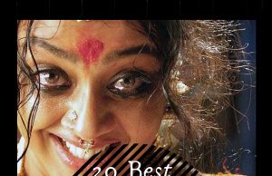 20 Best Telugu Horror Movies for Bold-Hearted (New & Old)