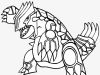 15 Expressive Pokemon Coloring Pages for Kids and Adults