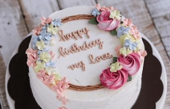 20 Latest and Best Birthday Cake Designs For Wife 2026