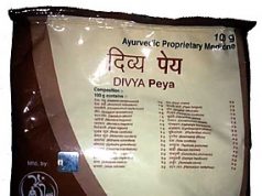 7 Best Patanjali Products For Weight Loss In India